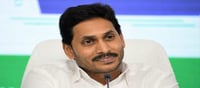 పంచుడు పంచుడే.. లెక్క తప్పని జగన్..?